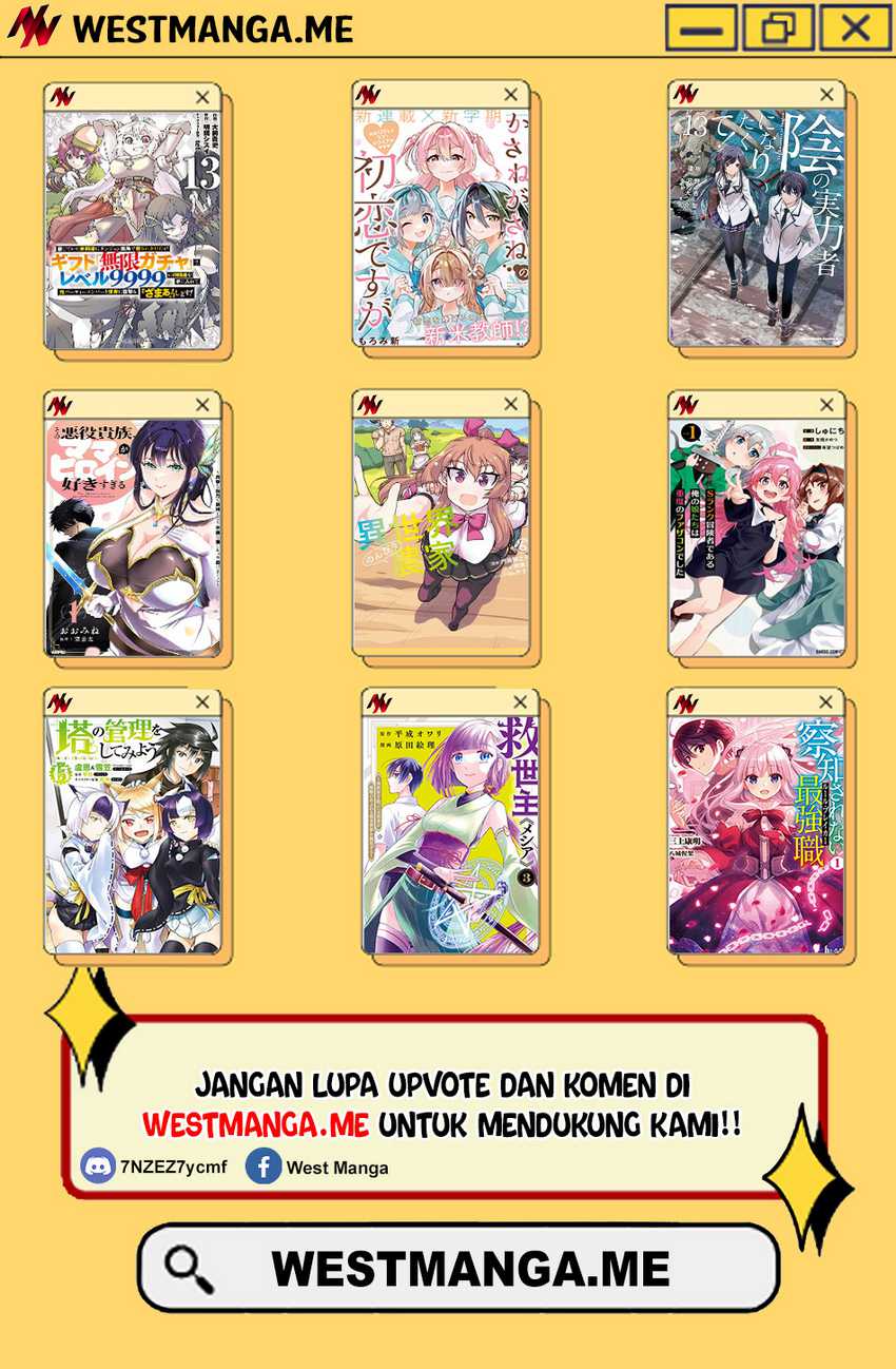 Kyoukai Meikyuu to Ikai no Majutsushi chapter 82 halaman 25
