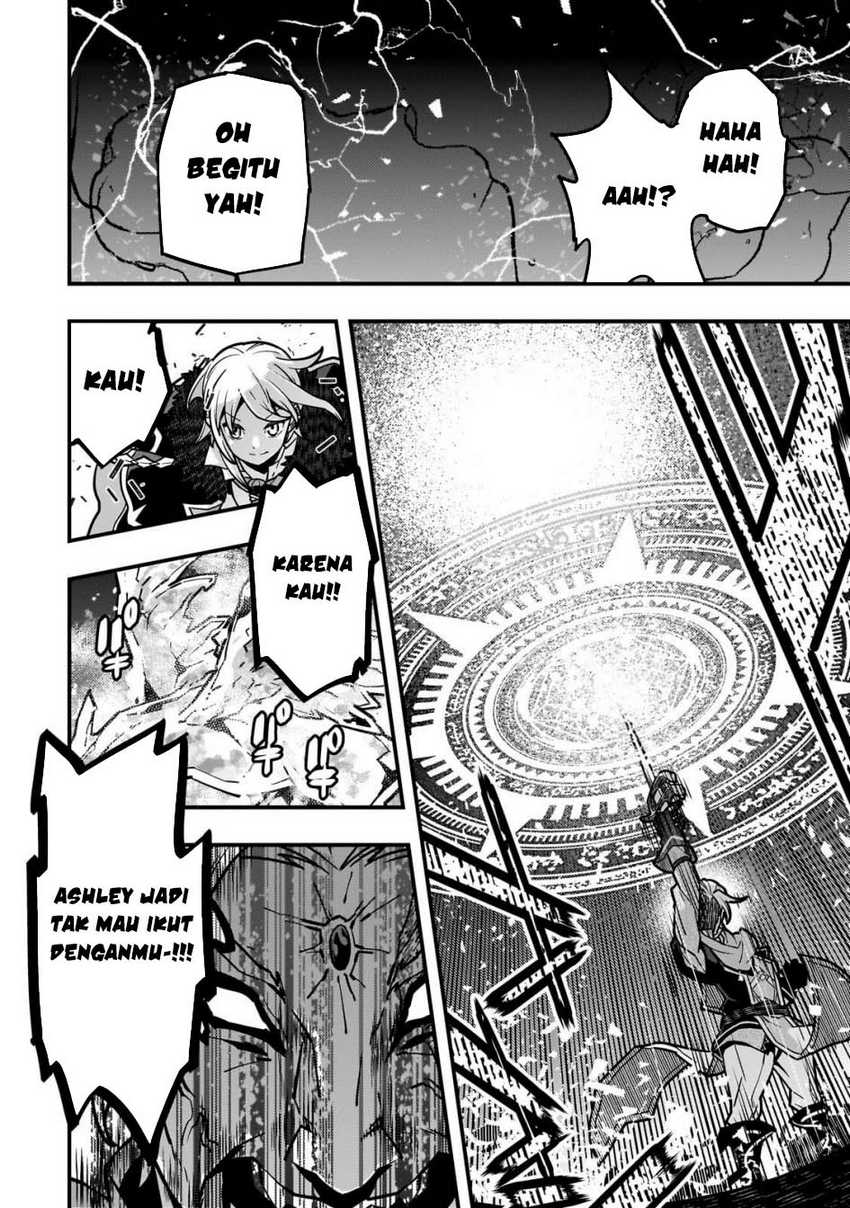 Kyoukai Meikyuu to Ikai no Majutsushi chapter 82 halaman 8