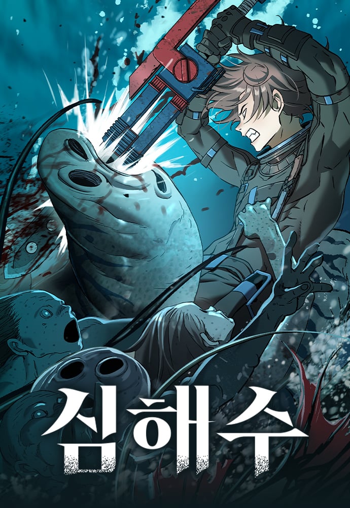 Leviathan – Side Stories