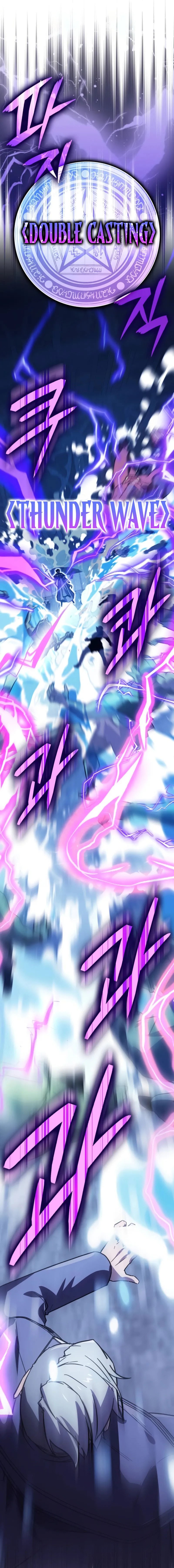 Limit-Breaking Genius Mage chapter 15 halaman 13