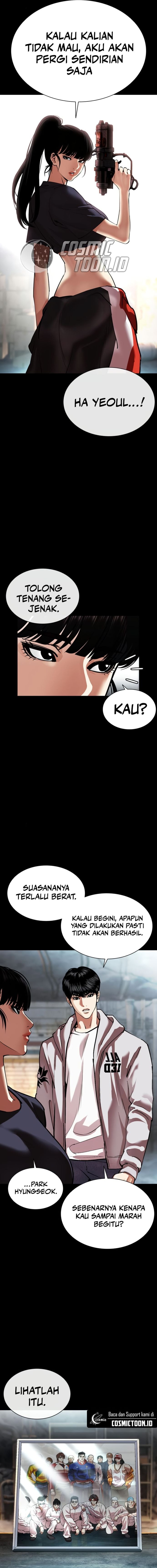 Lookism chapter 563 halaman 10