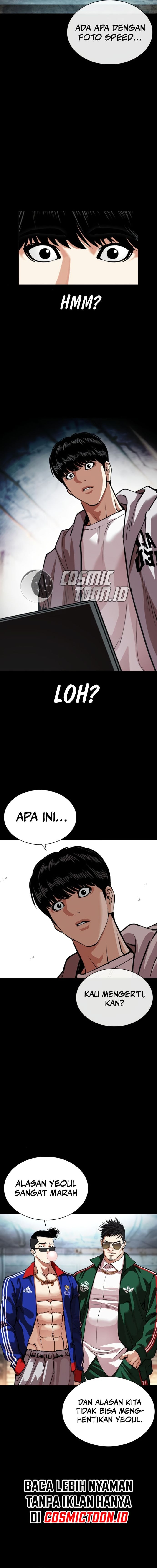 Lookism chapter 563 halaman 11