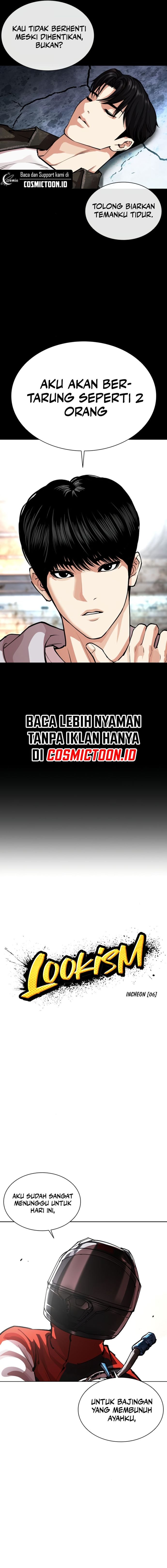 Lookism chapter 563 halaman 14