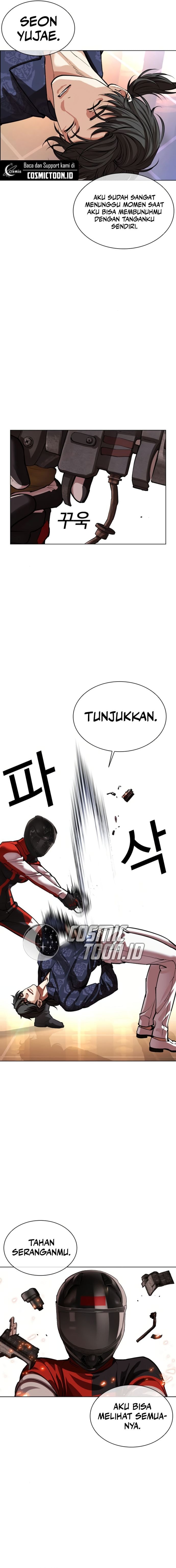Lookism chapter 563 halaman 15