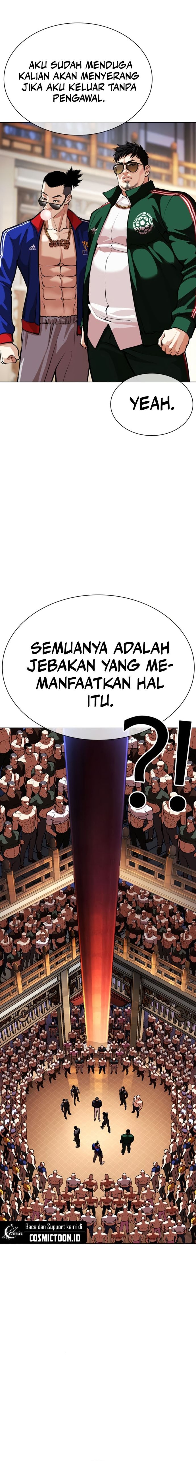Lookism chapter 563 halaman 17