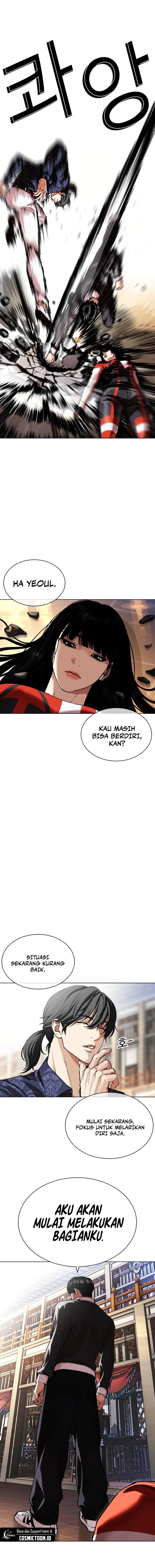 Lookism chapter 563 halaman 19