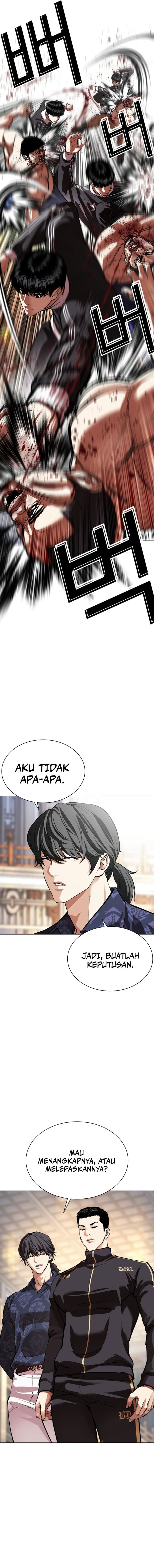 Lookism chapter 563 halaman 22