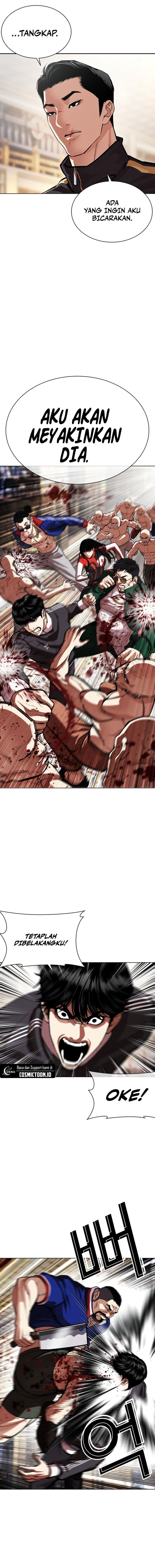Lookism chapter 563 halaman 23