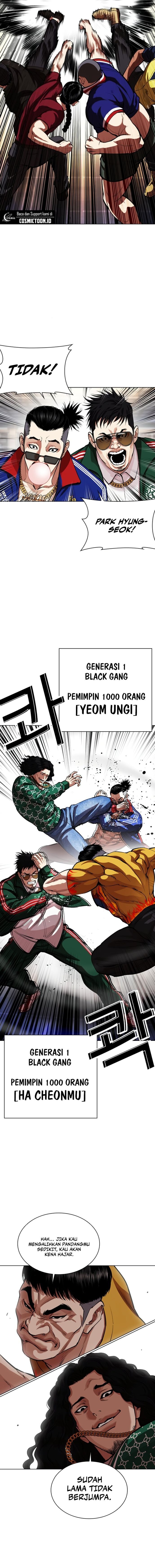 Lookism chapter 563 halaman 27