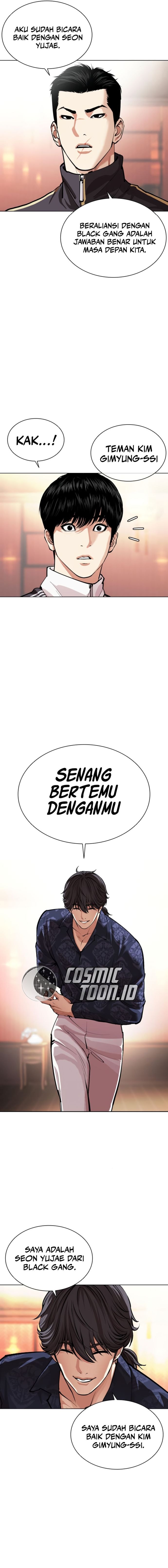Lookism chapter 563 halaman 4
