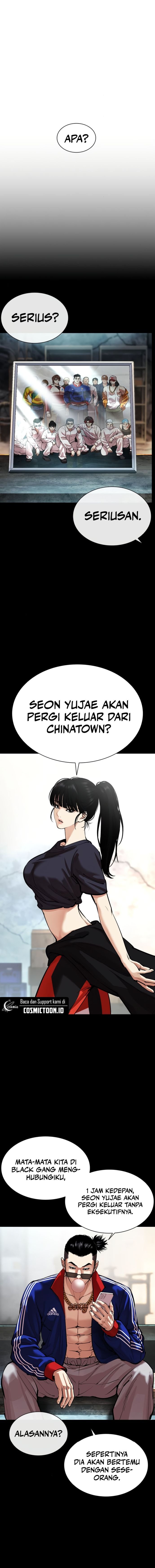 Lookism chapter 563 halaman 6