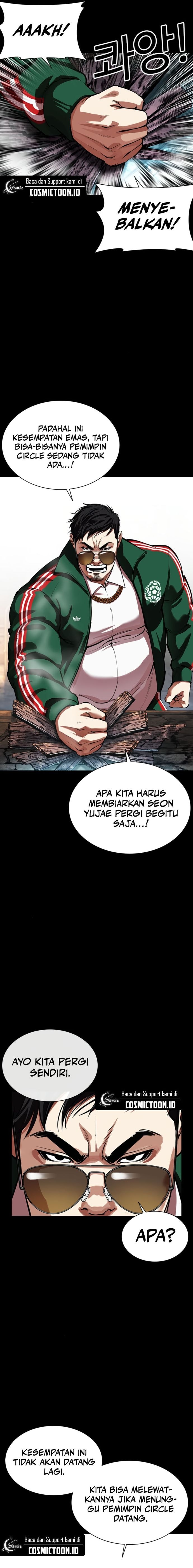Lookism chapter 563 halaman 8