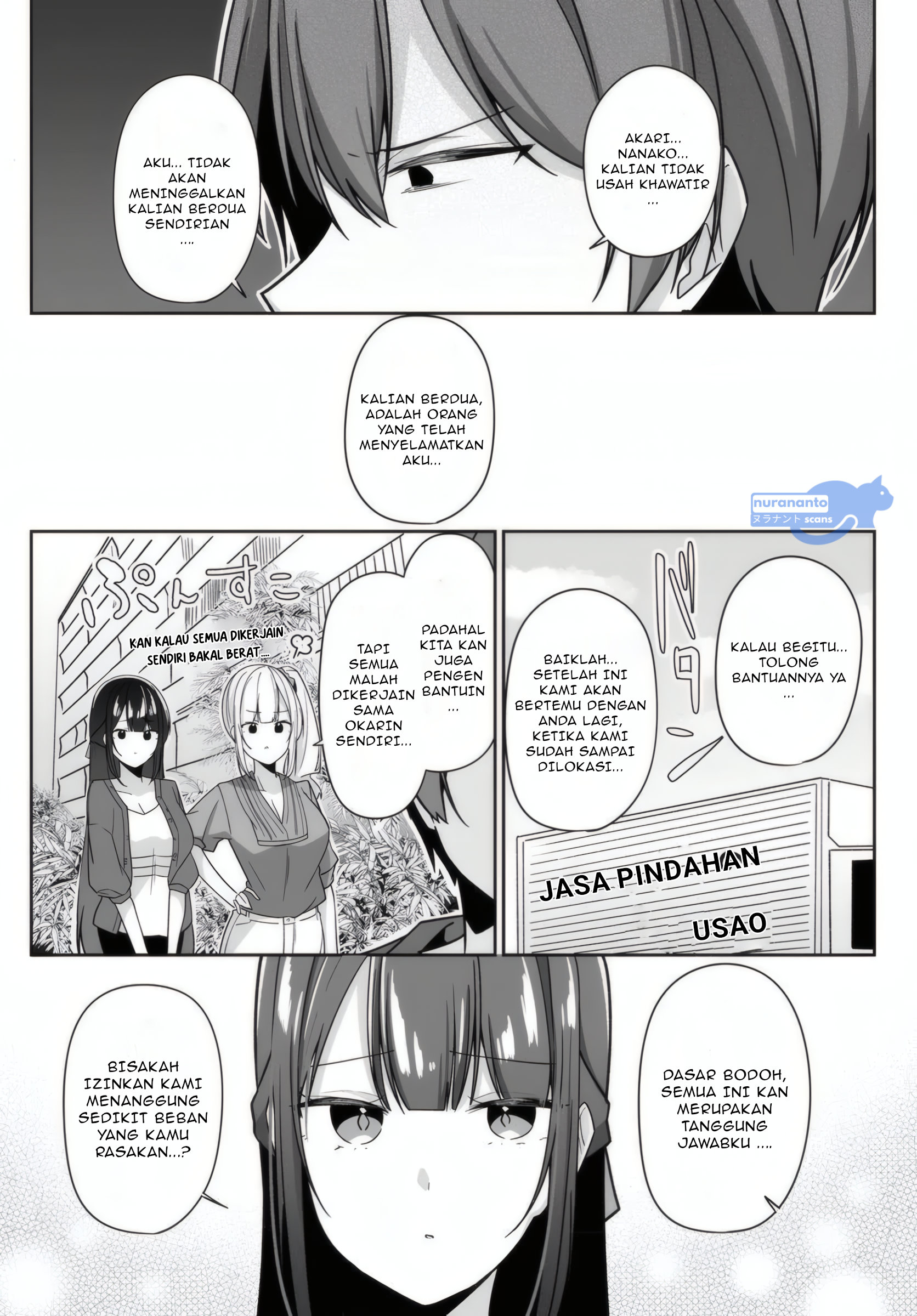 Madogiwa henshuu to baka ni sareta ore ga, futago JK to doukyo suru koto ni natta chapter 5.1 halaman 13