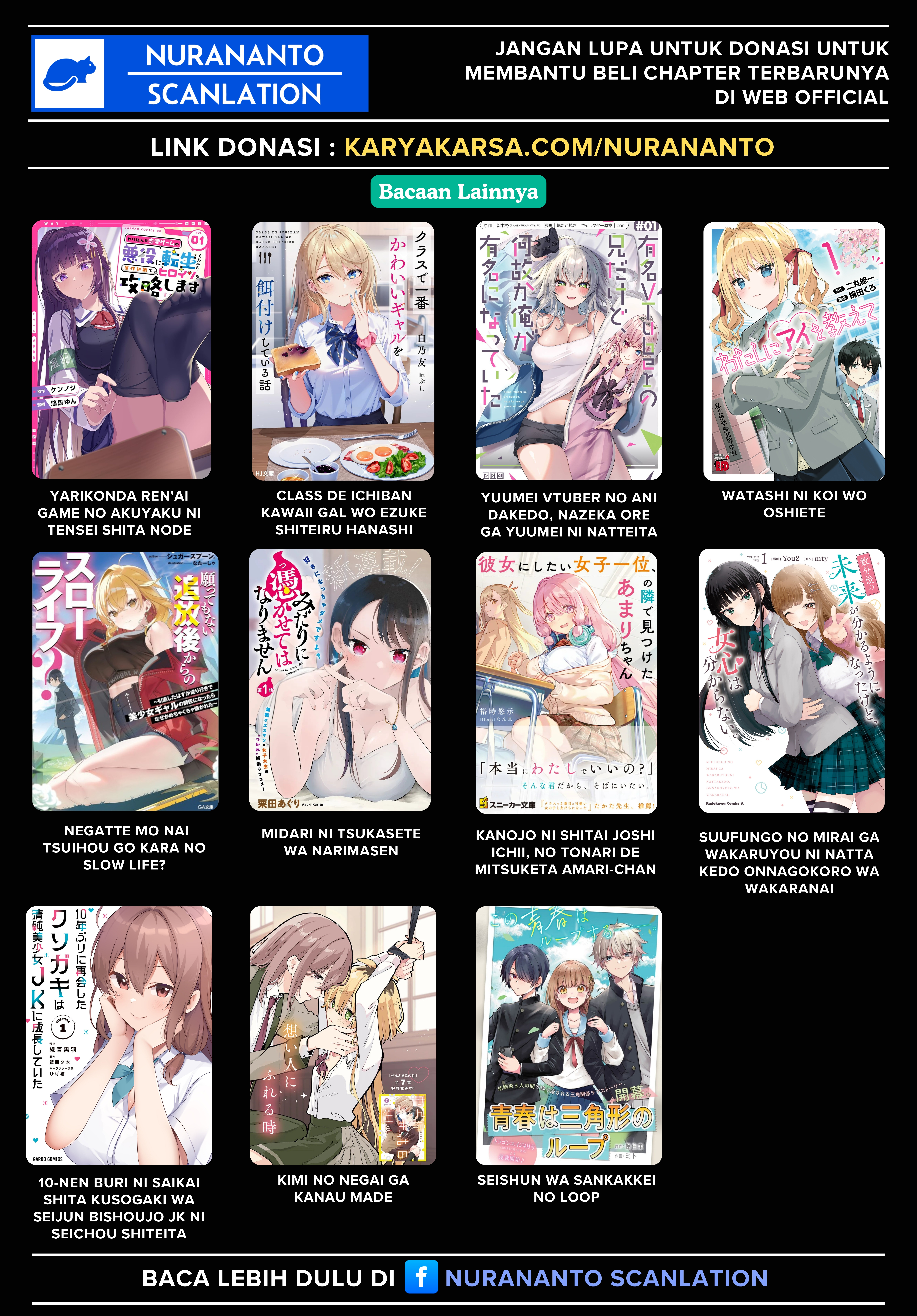 Madogiwa henshuu to baka ni sareta ore ga, futago JK to doukyo suru koto ni natta chapter 5.1 halaman 16