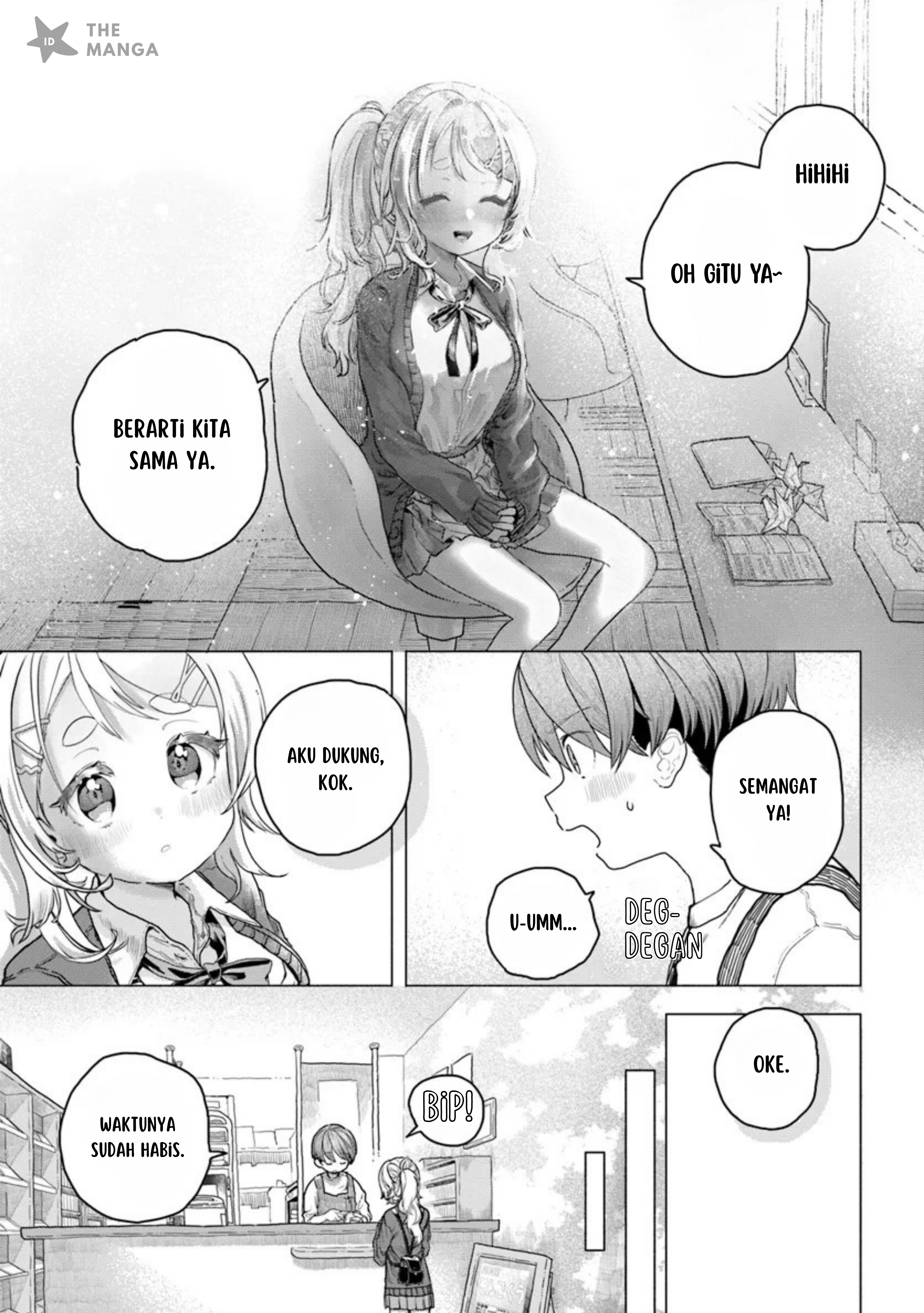 Mankitsu Shitai Jouren-san Raw chapter 14 halaman 8