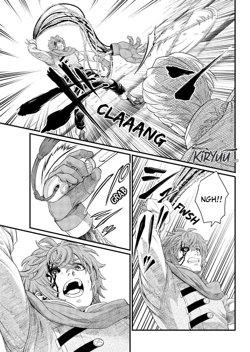 Märchen Crown chapter 14 halaman 14