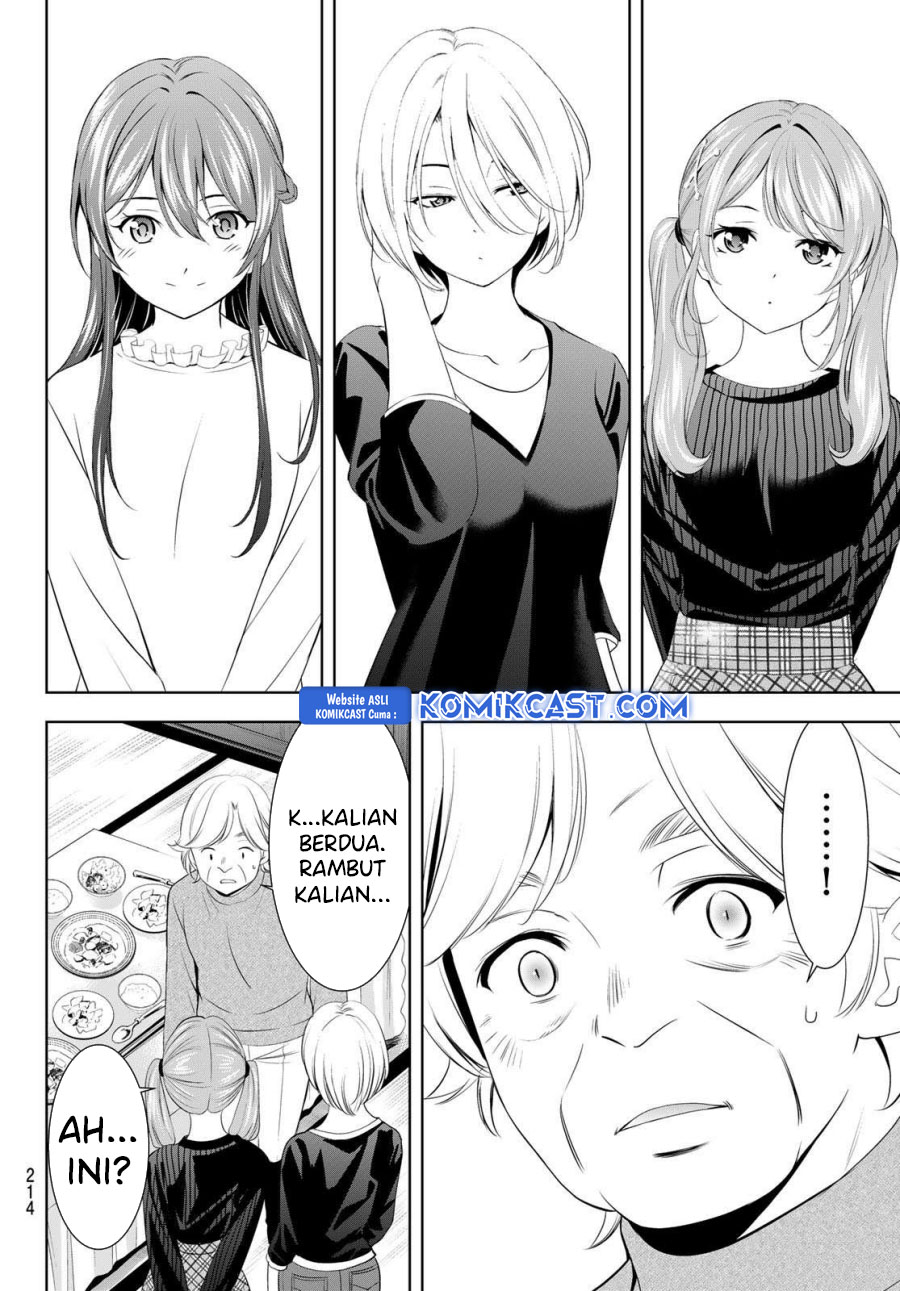 Megami no Kafeterasu chapter 197 halaman 13