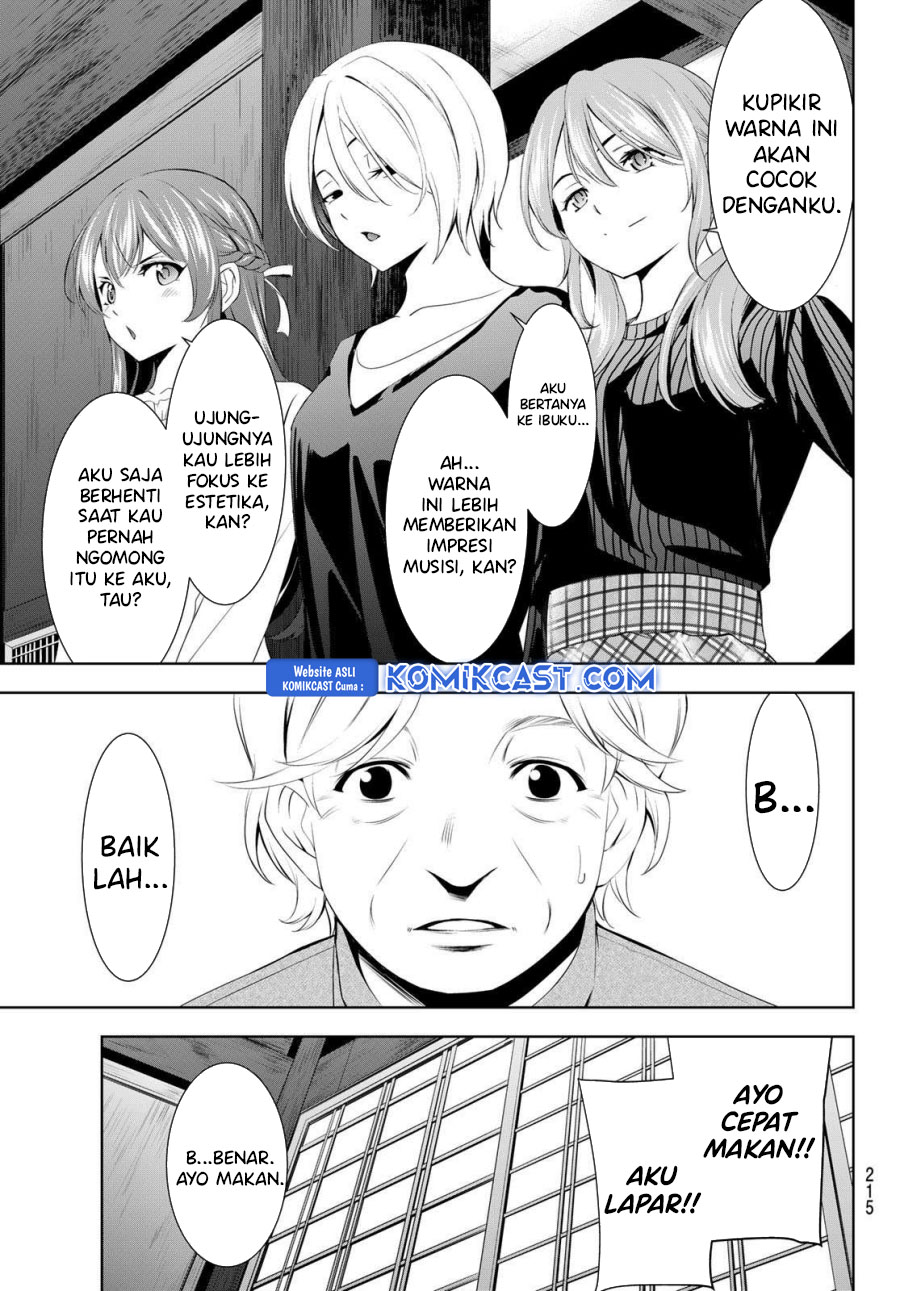Megami no Kafeterasu chapter 197 halaman 14