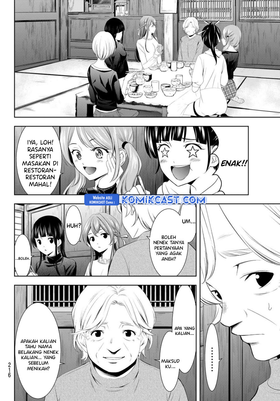 Megami no Kafeterasu chapter 197 halaman 15