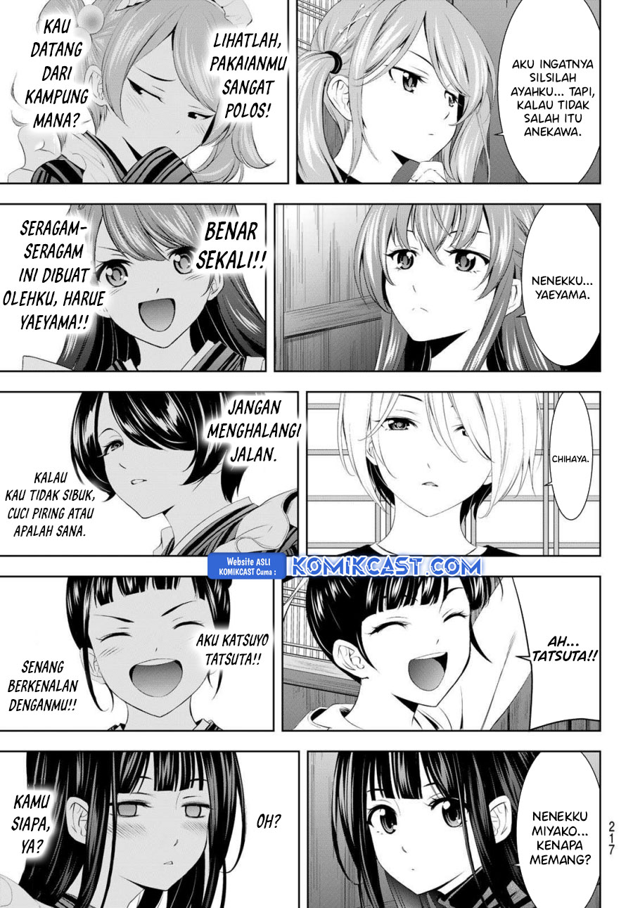 Megami no Kafeterasu chapter 197 halaman 16