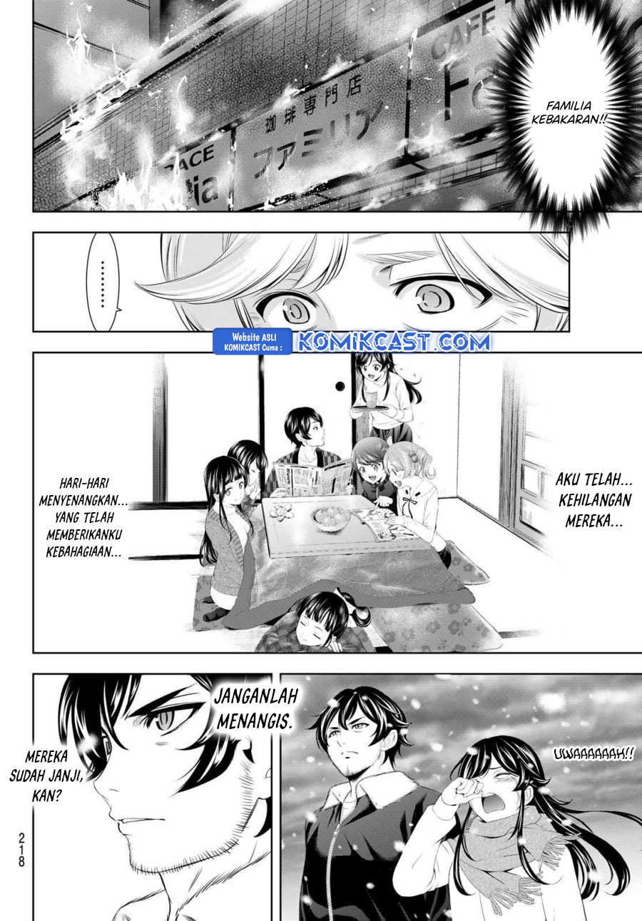 Megami no Kafeterasu chapter 197 halaman 17