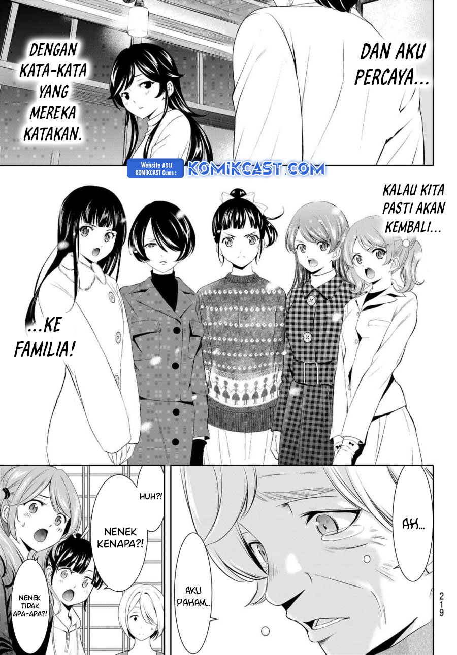 Megami no Kafeterasu chapter 197 halaman 18