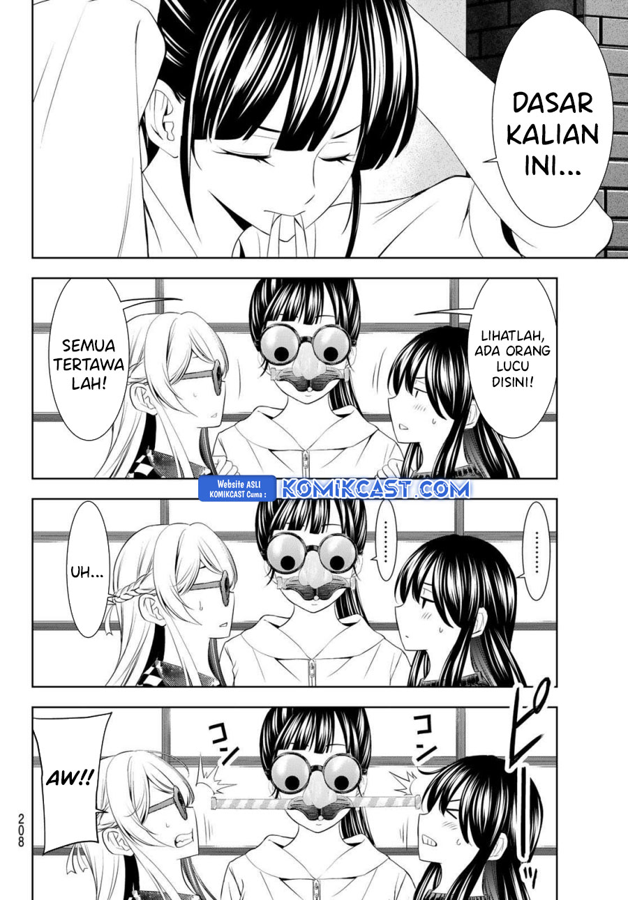 Megami no Kafeterasu chapter 197 halaman 7
