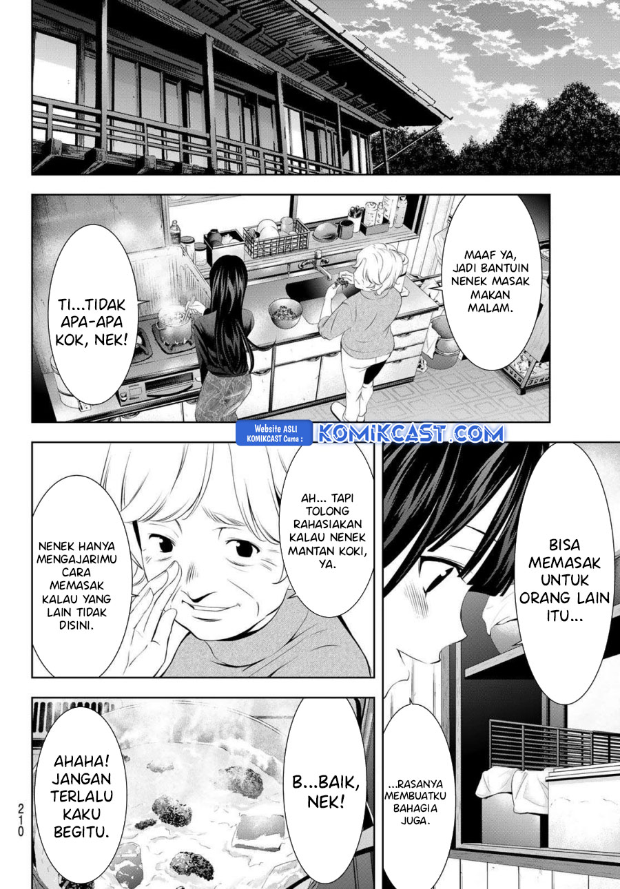 Megami no Kafeterasu chapter 197 halaman 9