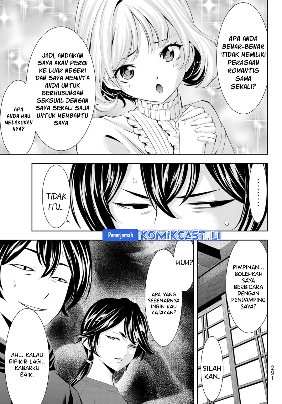 Megami no Kafeterasu chapter 204 halaman 10