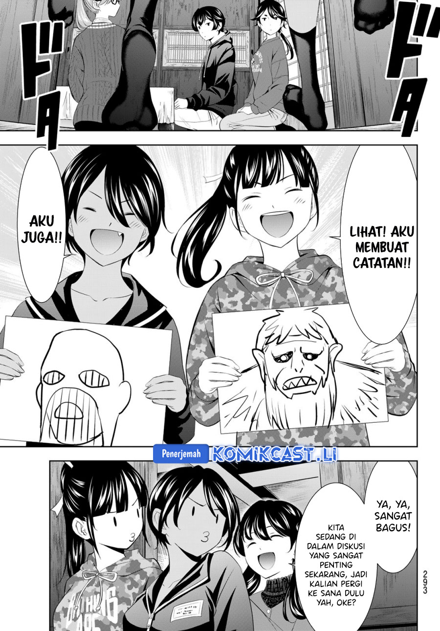 Megami no Kafeterasu chapter 204 halaman 12