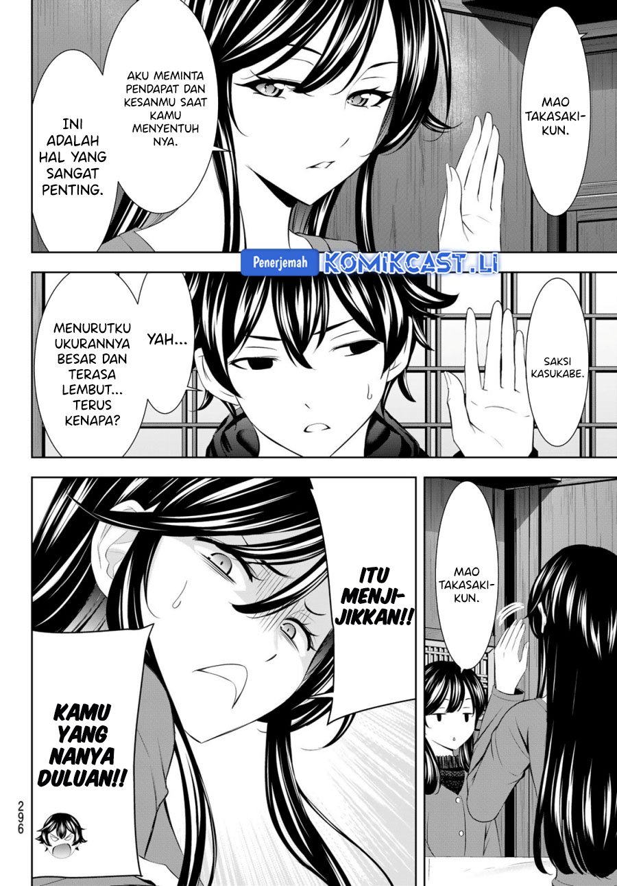 Megami no Kafeterasu chapter 204 halaman 15