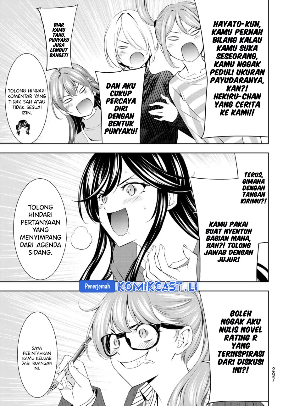 Megami no Kafeterasu chapter 204 halaman 16