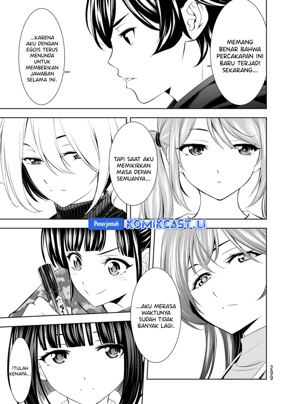 Megami no Kafeterasu chapter 204 halaman 18