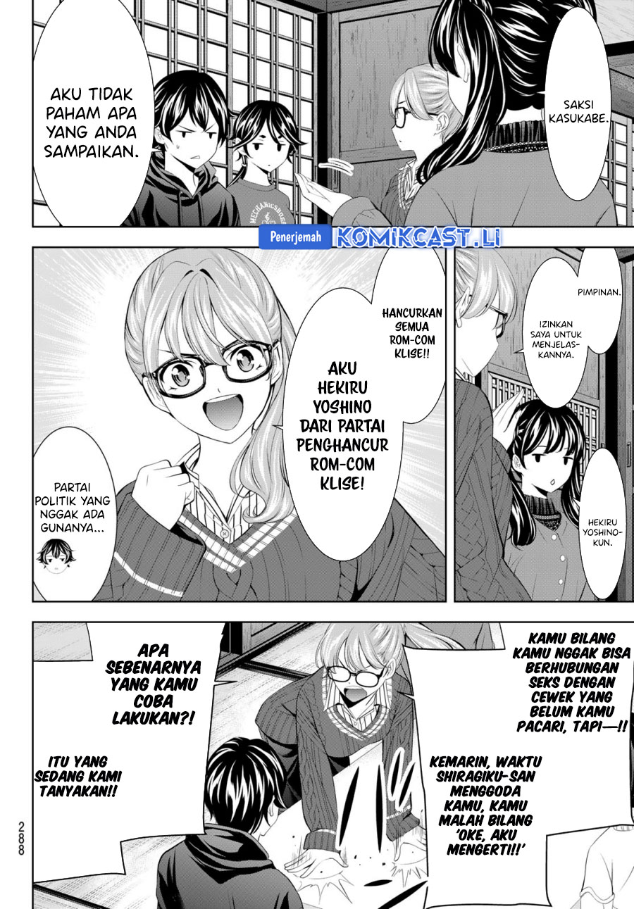 Megami no Kafeterasu chapter 204 halaman 7