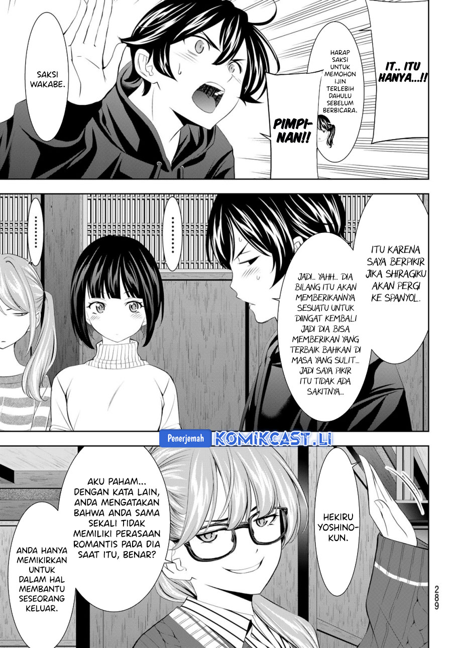 Megami no Kafeterasu chapter 204 halaman 8
