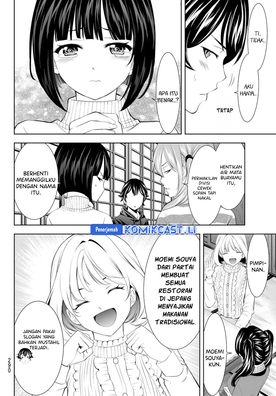 Megami no Kafeterasu chapter 204 halaman 9