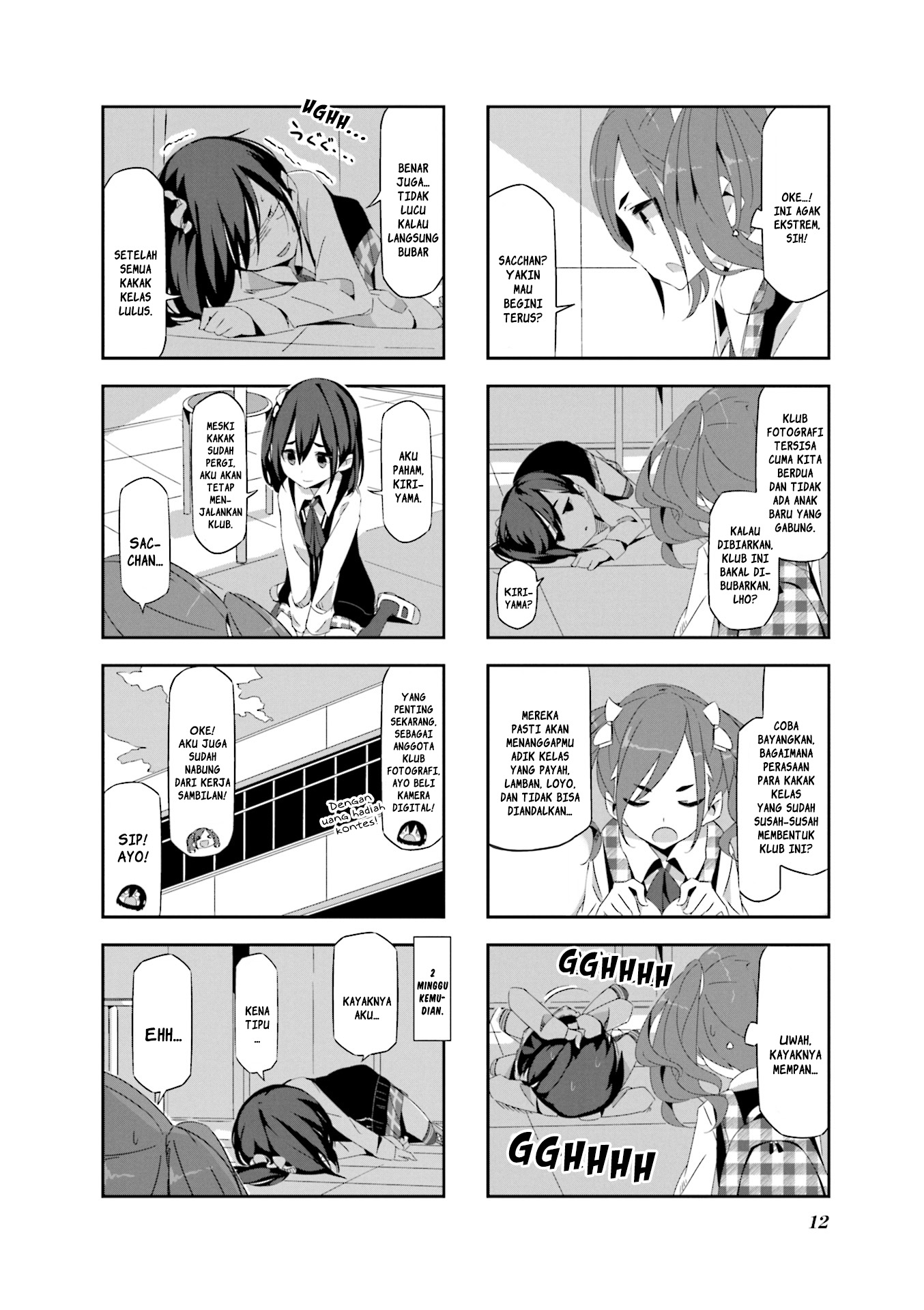 M o n o chapter 1 halaman 13