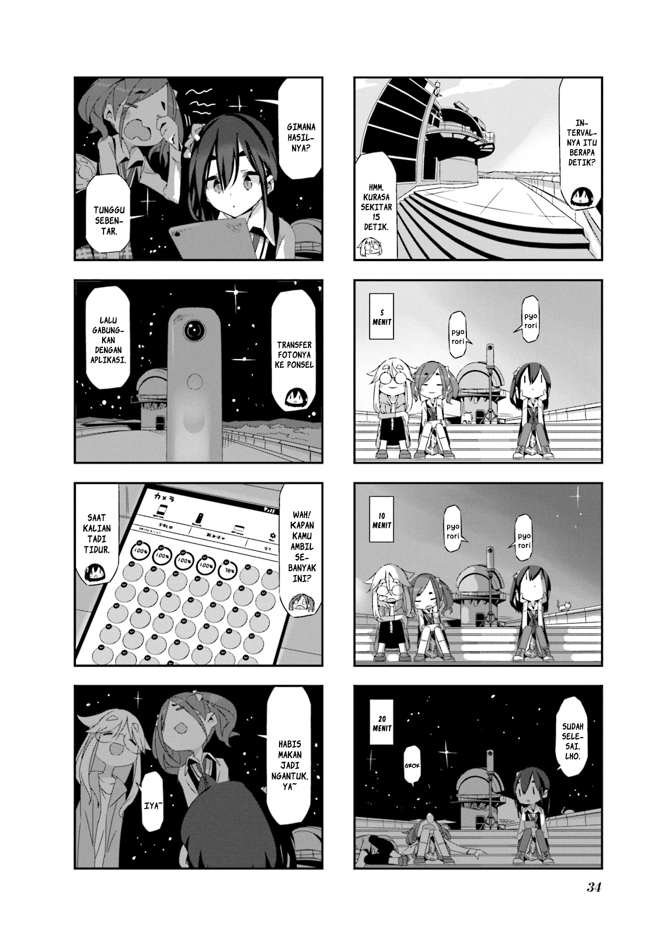 M o n o chapter 3 halaman 6