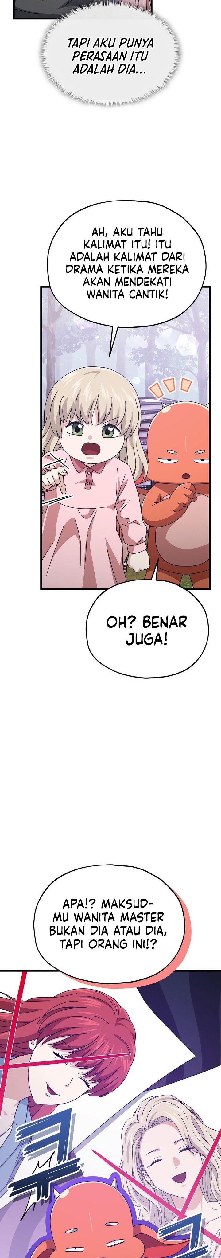 My Dad Is Too Strong chapter 216 halaman 11
