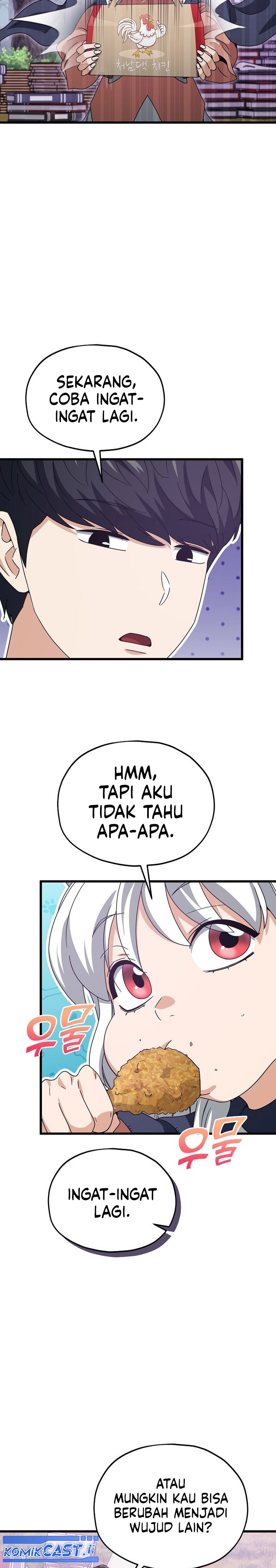 My Dad Is Too Strong chapter 216 halaman 14