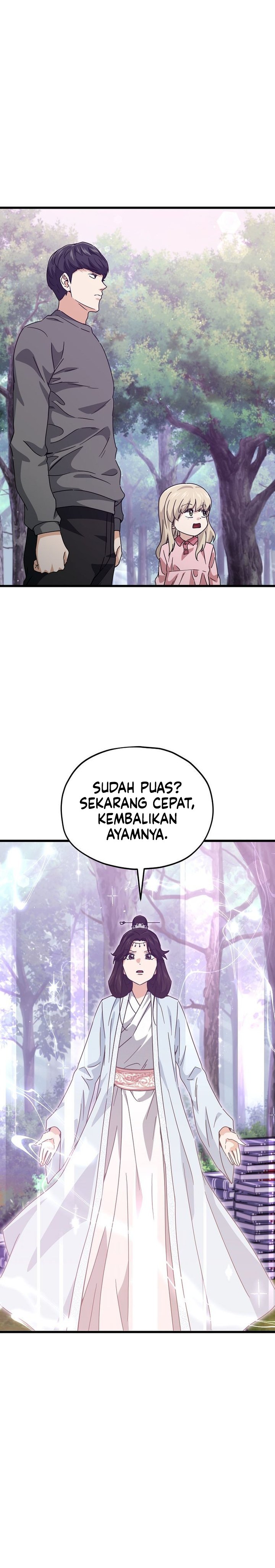 My Dad Is Too Strong chapter 216 halaman 18