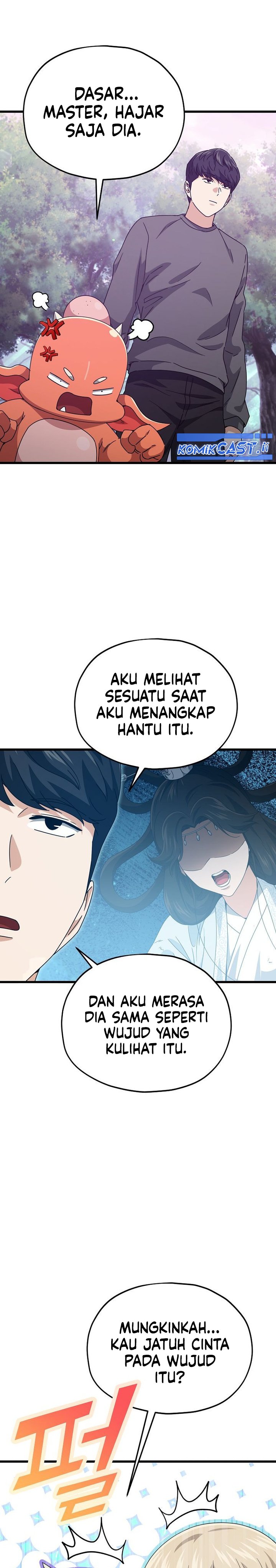 My Dad Is Too Strong chapter 216 halaman 19