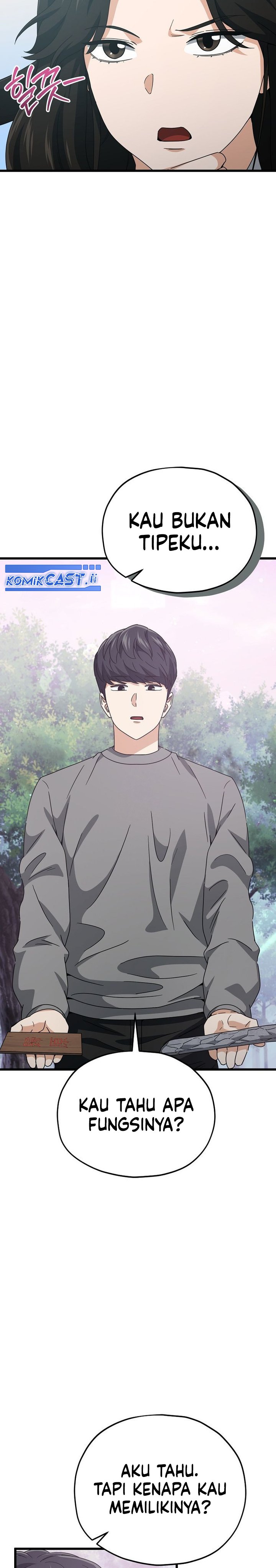 My Dad Is Too Strong chapter 216 halaman 22