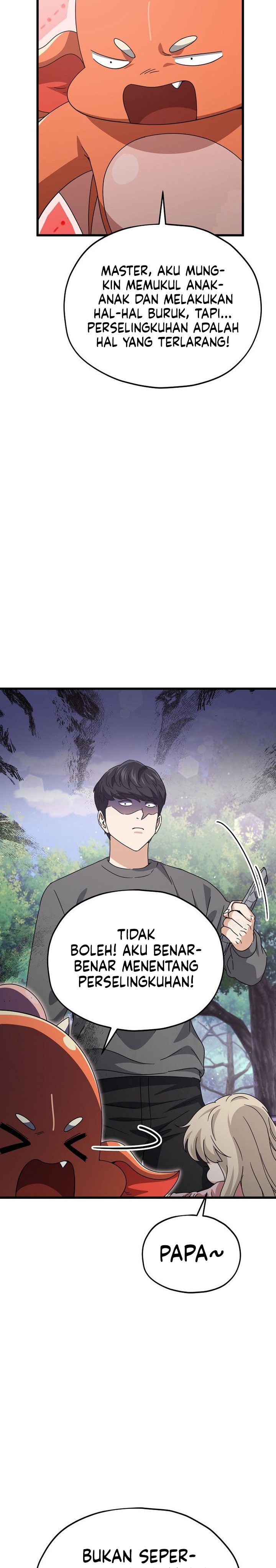 My Dad Is Too Strong chapter 216 halaman 25