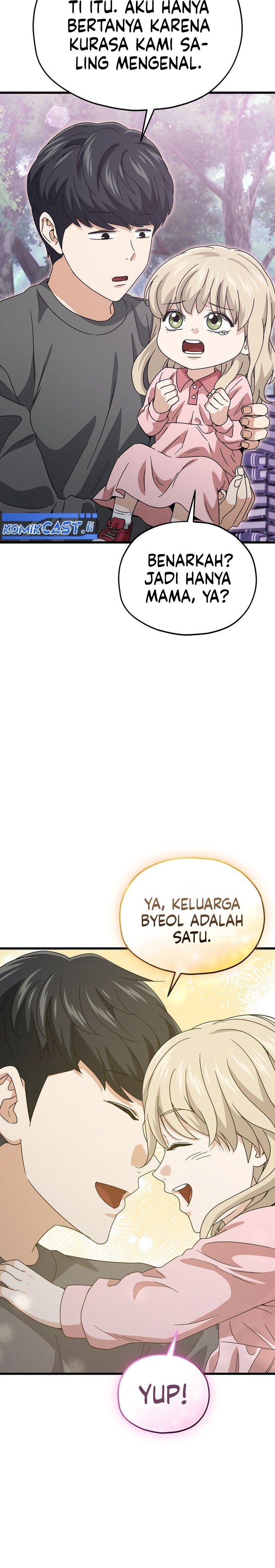 My Dad Is Too Strong chapter 216 halaman 26