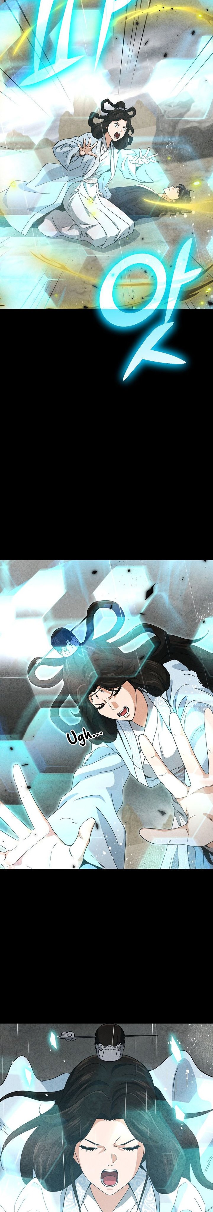 My Dad Is Too Strong chapter 216 halaman 4