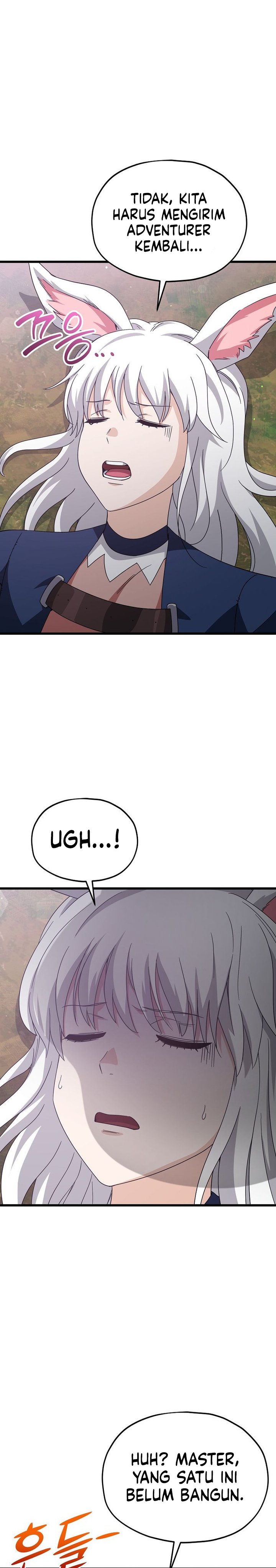 My Dad Is Too Strong chapter 216 halaman 6