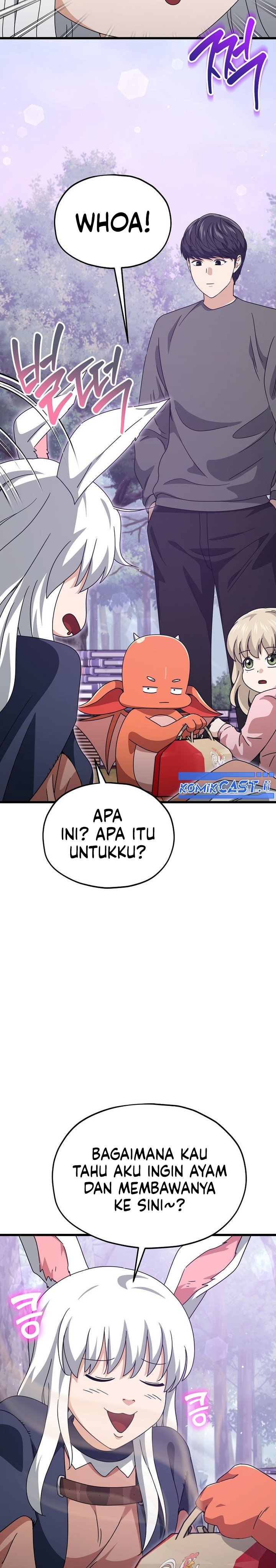 My Dad Is Too Strong chapter 216 halaman 8
