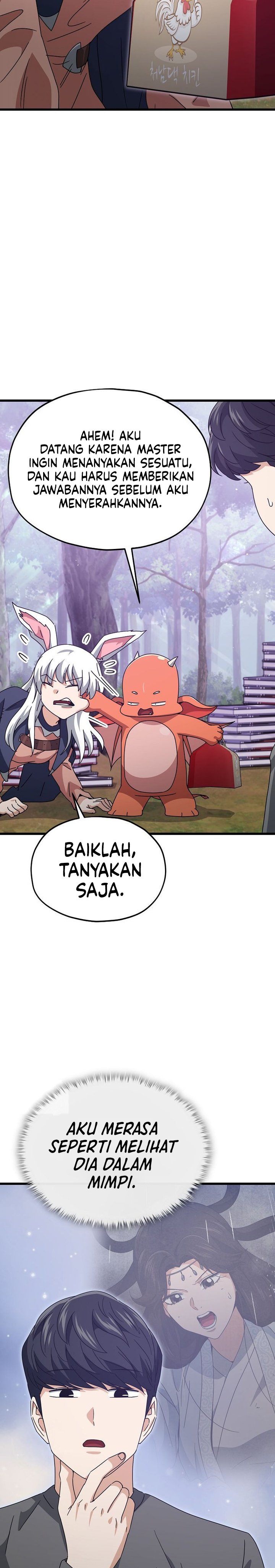 My Dad Is Too Strong chapter 216 halaman 9