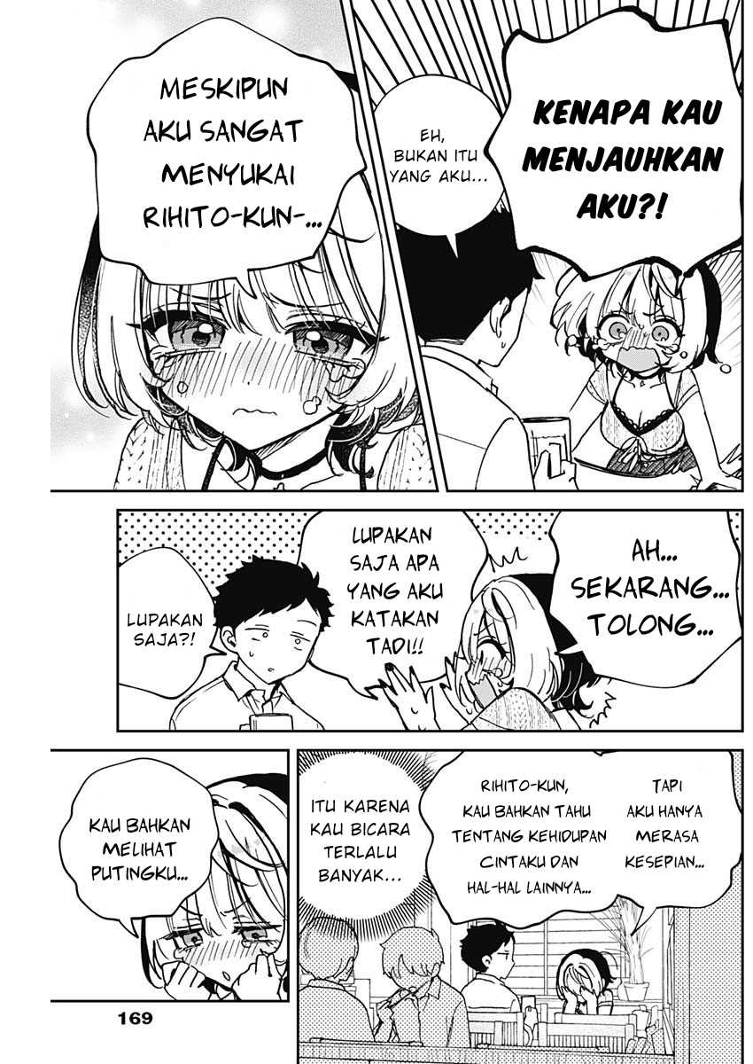 Noa Is My Senior, and My Friend chapter 49 halaman 11